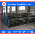 Cheap Cold Drawn Seamless Steel Tube in Liaocheng